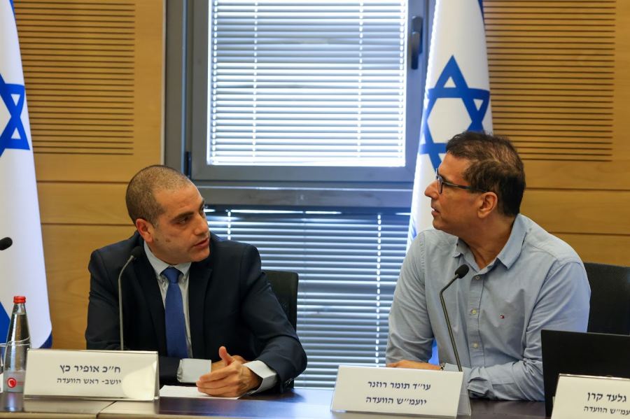 اقتراح قانون سحب المواطنة أو الإقامة من ناشط إرهاب تلقى مخصصات بعد قيامه بعمل إرهابي